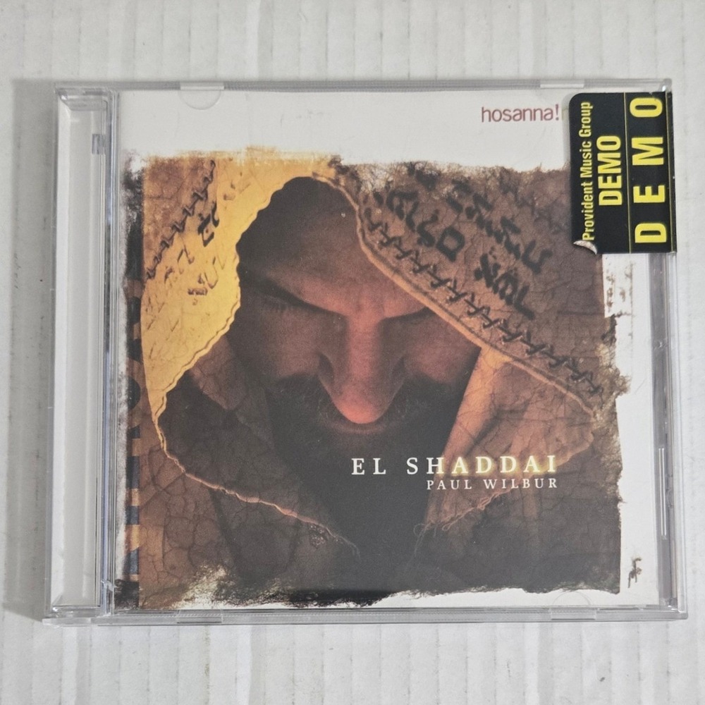 Paul‎ Wilbur El Shaddai CD 2005 Hosanna Music Promo Demo Messianic Worship New